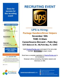 UPS Recruiting Event Flyer PB_2015_1110